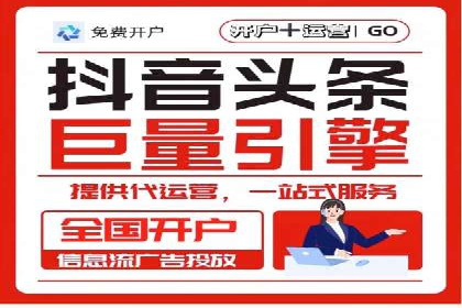 搜索引擎中的信息流优化：如何让内容更易被发现