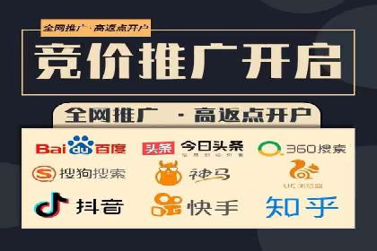 信息流平台案例分享：提升用户粘性技巧