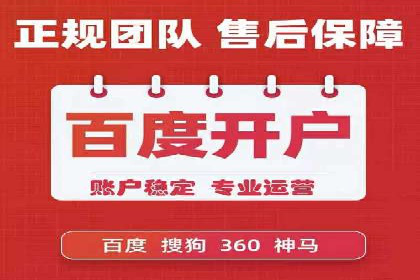 今日头条信息流广告的崛起与成功案例