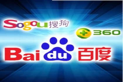 案例解读：SEM推广助力中小企业弯道超车