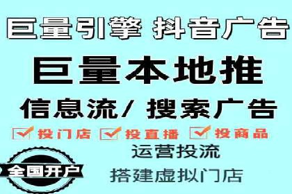 谷歌竞价广告的预算分配与调整策略——以一企业为例
